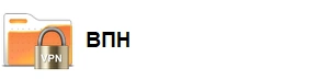 VPN Belarus